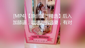 【大屌精品探花】酒店干少妇，刚下海还略带羞涩，扒光床上暴操过足瘾，娇喘不断淫荡之极