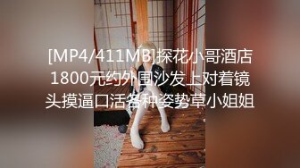 ✿名器白虎✿暑期麦当劳兼职的小学妹 极品无毛白虎嫩穴无套中出❤️酥酥的每一寸皮肤 粉嫩的乳头 操她都舍不得太狠