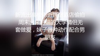 91李公子新秀长裙好身材美女，脱了直接开操特写掰穴，翘起大屁股后入深插，抬腿侧入猛操妹子搞完走人