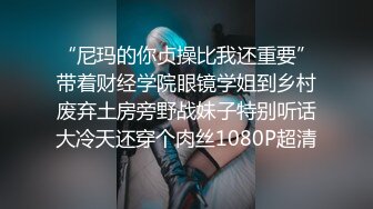 苗条大长腿宅男必备，微博推特极品露脸福利姬【乐萌宝】付费私拍，道具紫薇各种淫态，越漂亮越反差苗条大长腿宅男必备，微博推特极品露脸福利姬【乐萌宝】付费私拍，道具紫薇各种淫态，越漂亮越反差V (9)