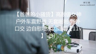 【美艳动人的小骚货】全裸浴室洗澡洗白白就开战娴熟口交全套大力抽插射在肚皮上