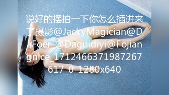 说好的摆拍一下你怎么插进来了摄影@JackyMagician@DaFoer_@Daguidiyi@Fojiangnice_1712466371987267617_0_1280x640