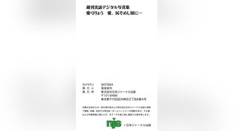 极品丰臀留学生『梅朵儿』和大屌男友激情性爱私拍流出 纹身制服诱惑 无套后入 淫穴篇