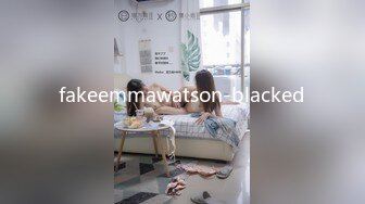 fakeemmawatson-blacked