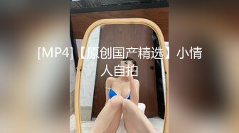 【淫妻性爱??完美露脸】极品御姐『美宝尤』最新激情性爱??扒开身经百战的肉穴迎接猛烈抽插 高潮流出晶莹的淫液