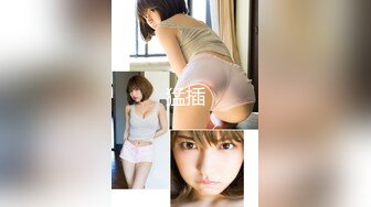 [MP4/ 814M] 网络热搜网红美女一条小团团』援交偷拍视频被网友流出逼得她发视频澄清