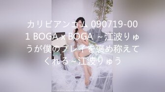 [MP4/64MB]【高能预警】村花极品反差女神超强口活后入啪啪