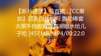 最新10月收费精品！极品二次元正妹【九言】微信好友限购视频，COSER道具紫薇