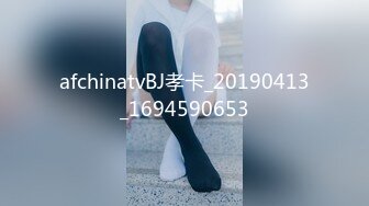 【白话剧情】_BB唔好停啊！_香港长腿反差少妇「Sexy Eva」OF性爱私拍 (2)