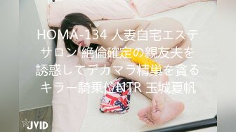 PR社一線白虎蘿莉萌妹子萌白醬 VIP付費視頻之Lolita 可愛少女裙搭配白絲襪簡直絕配