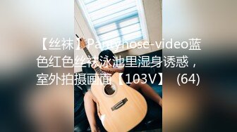 用成人的方式打开抖音 各种抖音风抖奶热舞合集[2100V] (1286)