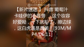 [MP4]STP28429 纯欲系颜值美女！难得大尺度收费秀！白嫩美臀镜头前摇摆，假屌磨蹭骚穴，插入水好多揉搓流白浆 VIP0600