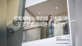 乐橙酒店 偷拍老哥偷情少妇情人互舔性器热身激情啪啪