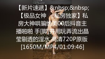 无水印[MP4/157M]12/6 偷情女白领告诉老公在和同事加班穿着衣服就被操了VIP1196