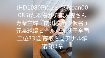 [MP4/ 740M] 超级丰满巨乳美少妇真熟女，强势回归，大粗鸡巴打脸，女上位无套啪啪狠狠操真过瘾