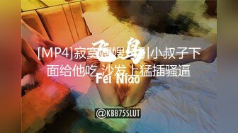 麻豆传媒 ni-005 无套中出我的宝贝骚女友-斑斑