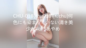 ❤️推特21万粉极品美少女潮吹萝莉公主【兔崽爱喷水】私拍③，首次约炮金主，可盐可甜人前户外露出道具紫薇喷喷喷