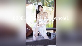 RAS-0194-月兔捣手枪.调教情色月兔-Stacy