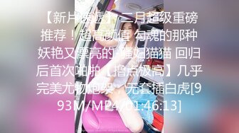 【是你的老婆】绿播女神下海~美到炸裂~水里抠穴自慰~洗澡吐酸奶，纸巾准备好，包射 (6)