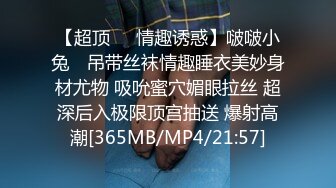 抖音闪现 颜值主播各显神通 擦边 闪现走光 最新一周合集5.12-5 (674)