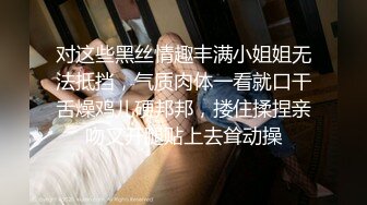 [MP4]性吧传媒出品网红美女小月约黑人rap歌手舔逼王按摩技师上门服务