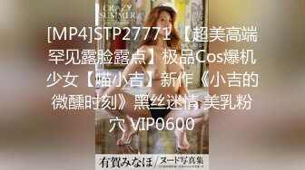 [MP4]STP32059 红斯灯影像 RS036-EP3 NTR转运站 节目篇 捉鸡鸣呻母狗盗夫 林嫣 秦可欣 楚梦舒 VIP0600