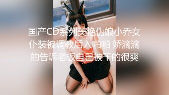 忽悠漂亮d女友各种姿势玩B分手后被曝光 (2)