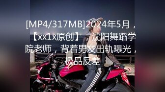 星空传媒 XKVP-128 与炮友在婚房激情做爱梁佳芯