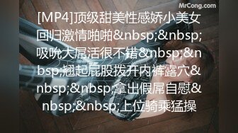 漂亮美眉在家吃鸡 爱我吗 爱 多爱 超级爱 你一骚就受不了 以前操过这么爽的逼吗 看着清纯的妹子原来这么骚