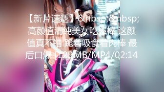 贵圈万人追踪OnlyFans网红CDTANT闺蜜Ljy44682解锁私拍~3P、4P各种淫乱~场面令人乍舌 (11)