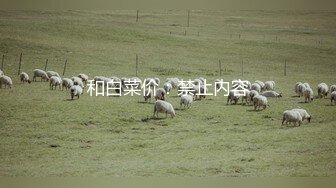 趁着侄女复习功课，叔叔一步一步引导上床，