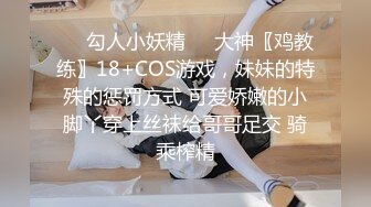 IPZ-048 [无码破解]黑丝女教师用身体让不爱学习的学生们回归正道 羽田爱