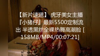 《字母圈大神极限调教阴环骚母狗》超大头道具、超粗假屌、水晶棒分别扩肛配合振动棒振B龇牙咧嘴不知是爽还是疼直叫换