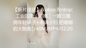 ⚫️⚫️推特03年G奶女大生吊钟巨乳福利姬【小R】520专属群视图流出，揉奶甩奶、裸舞、贴屏特写自慰粉嫩骚穴