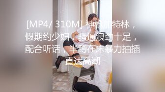 带大二女友找单男玩3p（延安）二