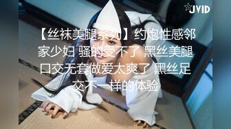 【源码抓取】糖心VlogUp主【唐可可】全集✅清纯反差女神✅大长腿小姐姐✅双马尾萝莉【34V】 (7)