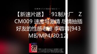 【国产版】[91KCM-131]啤儿 兄妹乱伦禁忌的性爱游戏 91制片厂