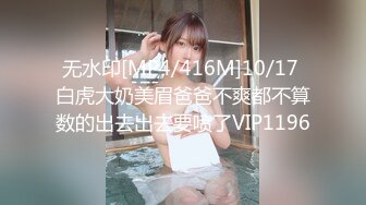 小美女被操到浪叫