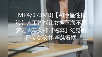 最新爆顶，露脸才是王道！万人求购OF新时代网黄反差纯母狗【A罩杯宝贝】私拍②，调教群P双飞露出口爆内射无尿点 (14)