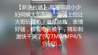 [MP4/ 695M] 熟女人妻在家偷情 嗯不要 貌似有点困意 死活不肯吃鸡吧 那就直接干吧 最后操爽了