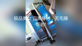 STP15586 丰满白皙大屁股少妇，撩起裙子揉捏屁股穿上透视装，站立后入镜头前抽插猛操