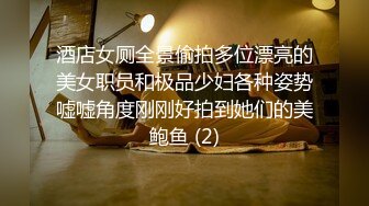 【极品少女私拍】桃暖酱 私人女仆性感网丝诱惑 圆润蜜尻无毛嫩穴 清纯靓丽三点粉到不行 真空裸体女仆等你回家