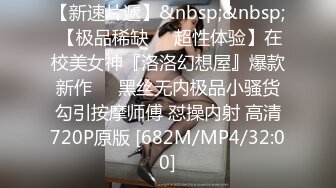 丰乳肥臀 老公不在家 久久合集❤️【421V】 (61)