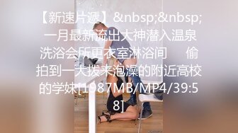 蜜桃影像传媒 PMC-042 巨乳骚妹无套硬上亲哥 痴女妹妹的乱伦体验 斑斑