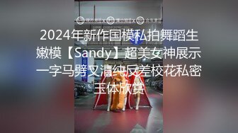 漂亮美女深喉吃鸡啪啪 啊啊快点射给我 射在我屁眼里 骚逼操尿了