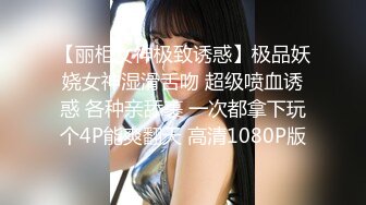 国产AV 葫芦影业 HLW013 农民工大战高傲母女