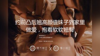 【新片速遞】&nbsp;&nbsp;✨✨✨✨20小时核弹~【美乳模特】酒店约炮，卖骚~男主不给力直接约两个（下部）！~✨✨✨-~姐姐您真疯狂，强烈推荐[13G/MP4/10:22:12]