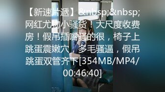 [MP4/209MB]在成都莎莎舞厅约操了一个极品美女，各种姿势都被满足