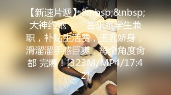 STP26128 长发御姐卧室中约个单男玩三P,花式操逼内射一逼清晰可见精液流出