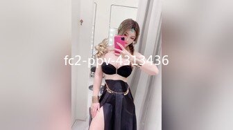 STP26308 九头身【170cm顶级美腿女神】第一骚女卫生间自慰，振动棒猛操高潮多次狂喷，美臀骑坐，假屌深插骚逼